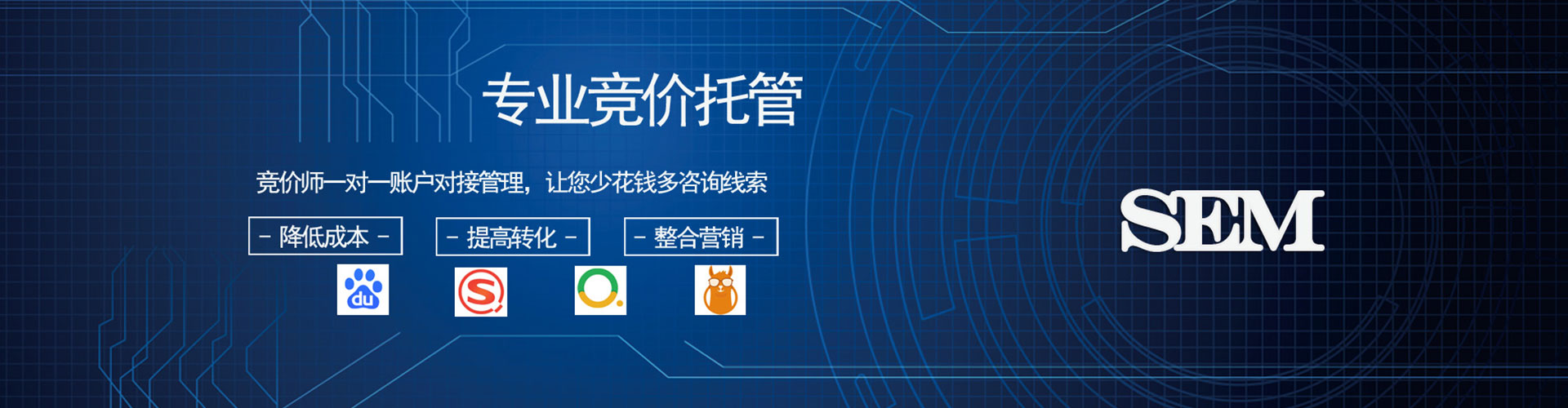 尼勒克百度开户返点