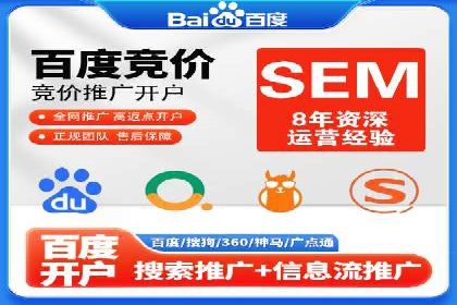 百度广告费用预算，制定高效广告投放计划