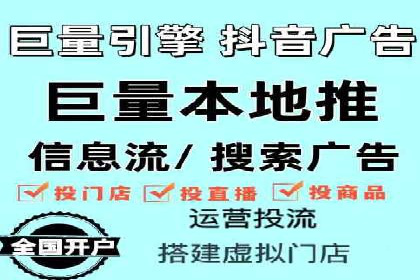 知名SEM服务公司成功案例分享
